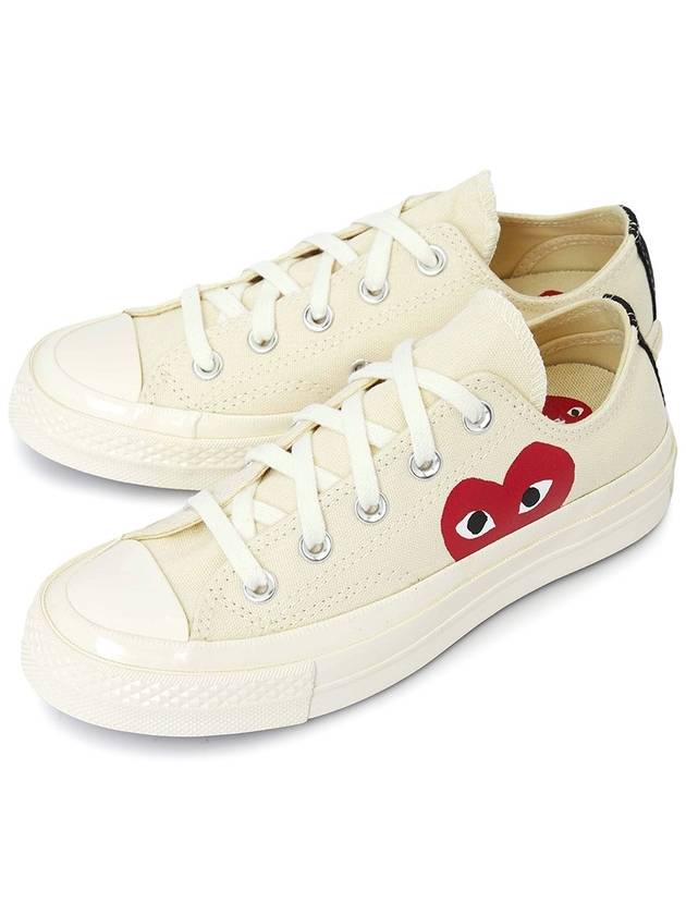 Chuck Taylor Sneakers White - COMME DES GARCONS - BALAAN 2