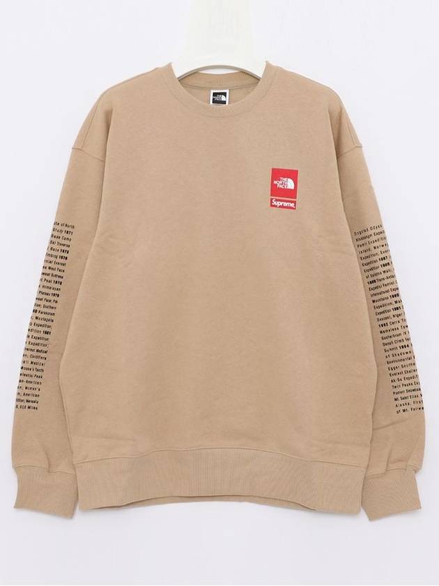 SS24SW2 KHAKI collaboration sweatshirt - SUPREME - BALAAN 2