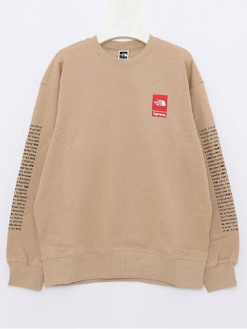 SS24SW2 KHAKI collaboration sweatshirt - SUPREME - BALAAN 1