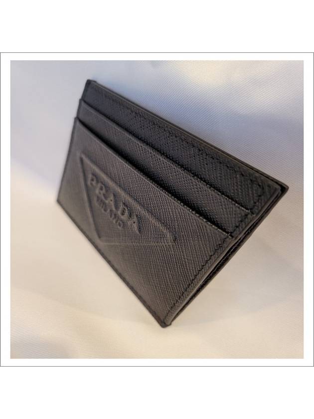 Embossed Triangle Logo Card Wallet Black - PRADA - BALAAN 6