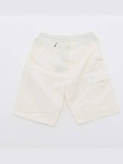 Flat Nylon Metropolis Logo Badge Cargo Shorts White - CP COMPANY - BALAAN 2