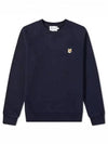 Fox Head Patch Classic Sweatshirt Navy - MAISON KITSUNE - BALAAN 2