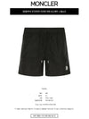 Logo Patch Swim Shorts Black - MONCLER - BALAAN 3