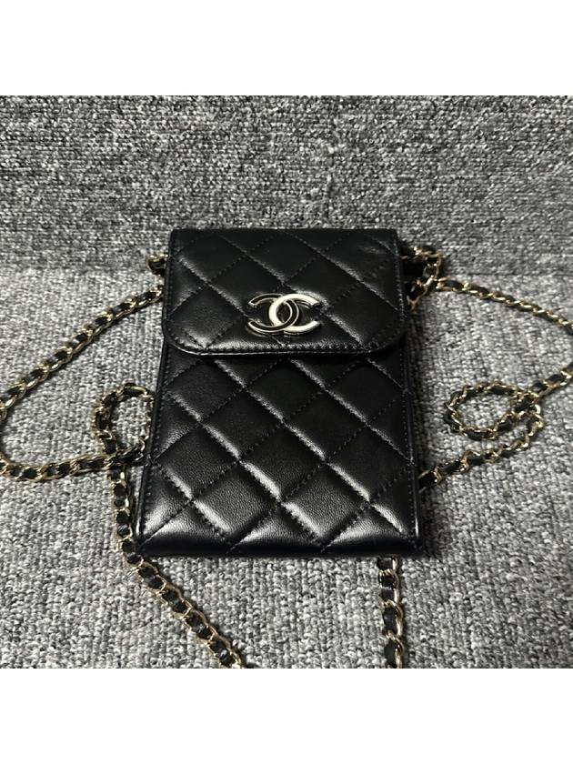 COCO logo lambskin chain cross bag - CHANEL - BALAAN 3