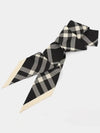 Nova Check Silk Scarf Black - BURBERRY - BALAAN 3