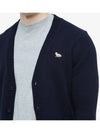 Baby Fox Patch Cosy Cardigan Navy - MAISON KITSUNE - BALAAN 3