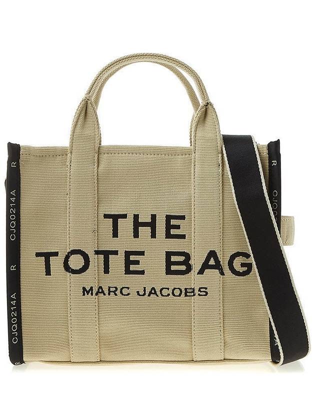 The Jacquard Medium Tote Bag Beige - MARC JACOBS - BALAAN 2