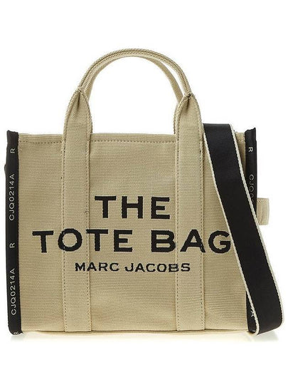 The Jacquard Medium Tote Bag Beige - MARC JACOBS - BALAAN 2