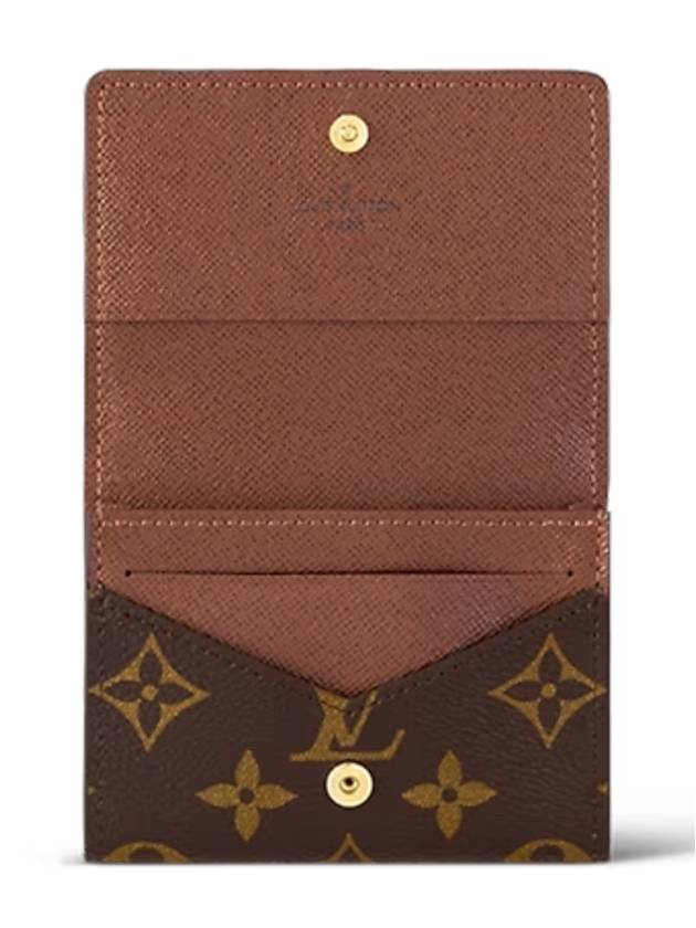 Enveloppe Carte De Visite Monogram Card Wallet Brown - LOUIS VUITTON - BALAAN 5