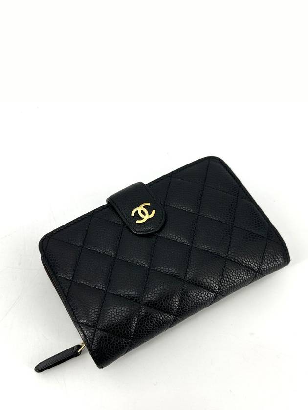 Caviar Diary Gold Logo Medium Wallet - CHANEL - BALAAN 2