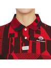 Dialogue Jacquard Polo Red - HORN GARMENT - BALAAN 7