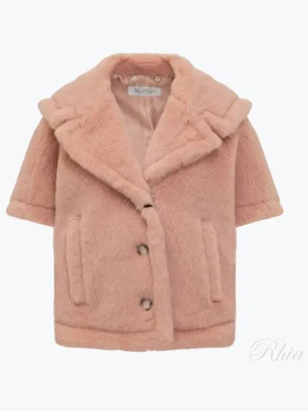 Women's Cambusa 1 Alpaca Wool Crop Teddy Fur Jacket Pink - MAX MARA - BALAAN 2