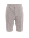 Classic Striped Backstrap Wool Bermuda Shorts Grey - THOM BROWNE - BALAAN 2