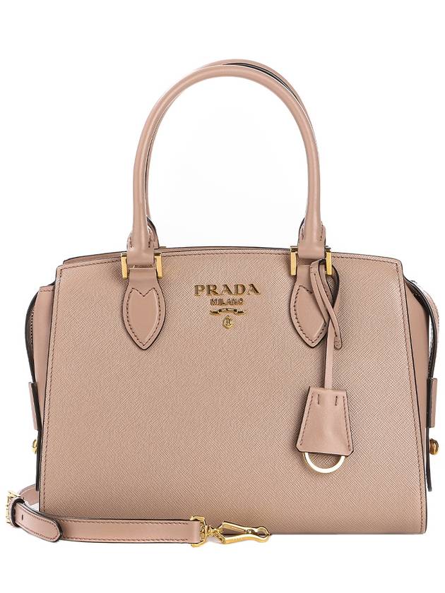 Women s Saffiano Tote Bag 1BA164 2EDV F0236 - PRADA - BALAAN 1