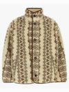 Madeo Jacket Beige - ISABEL MARANT - BALAAN 2