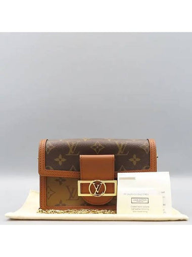 M68746 Crossbody Bag - LOUIS VUITTON - BALAAN 1