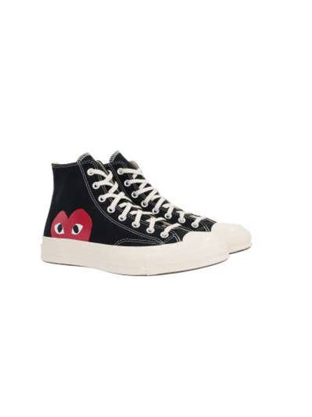 Comme Des Garcons Play Converse Sneakers - COMME DES GARCONS PLAY - BALAAN 2