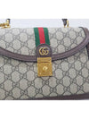 Ophidia Web Small Top Handle Bag 651055 - GUCCI - BALAAN 3