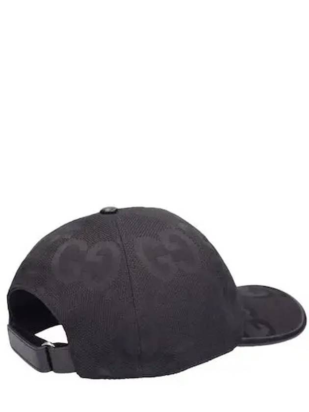 Jumbo GG Ball Cap Black - GUCCI - BALAAN 5