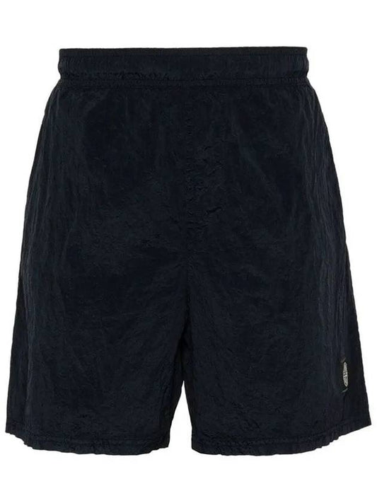 Nylon Metal Swimming Trunk Shorts Navy - STONE ISLAND - BALAAN 2