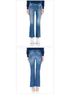 Skinny kick jeans 405523 SHH08 4003 - STELLA MCCARTNEY - BALAAN 2