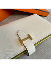 Bean long wallet Nata lime gold engraved B for gift - HERMES - BALAAN 2