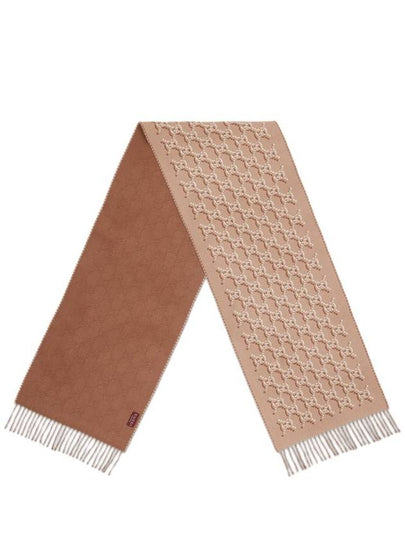 Gucci Scarfs Beige - GUCCI - BALAAN 2