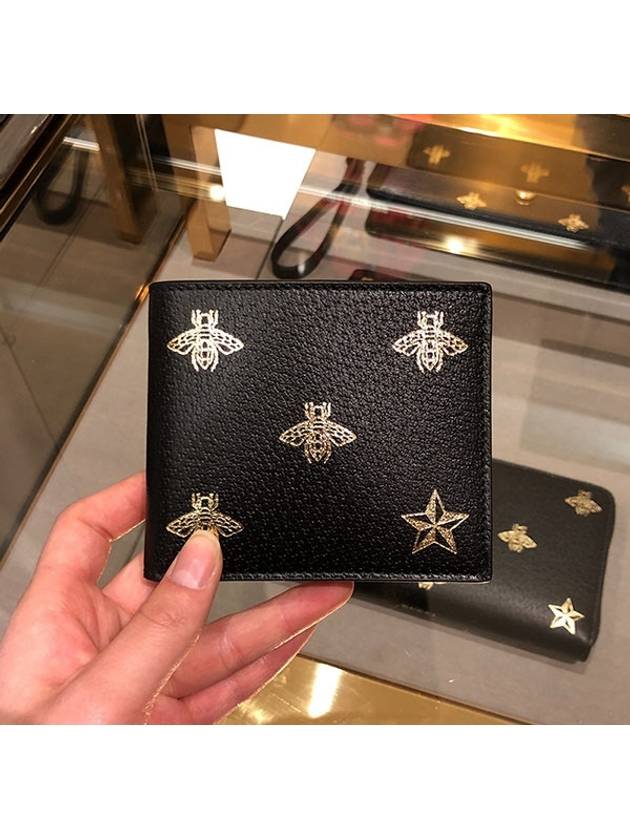 bee star wallet - GUCCI - BALAAN 10