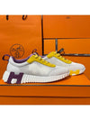 Women's Bouncing Sneakers White Mesh H Yellow Purple Two Tone - HERMES - BALAAN 2