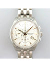 H325960 Men s Watch - HAMILTON - BALAAN 1