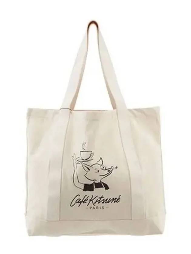 Eco bag 271668 - MAISON KITSUNE - BALAAN 1