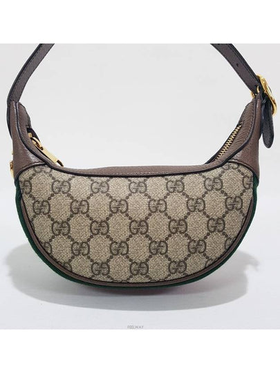 women shoulder bag - GUCCI - BALAAN 2