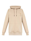 Heart Logo Hood Beige - AMI - BALAAN.