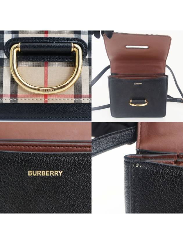 Vintage Check Small Deering Shoulder Bag 8010544 - BURBERRY - BALAAN 6