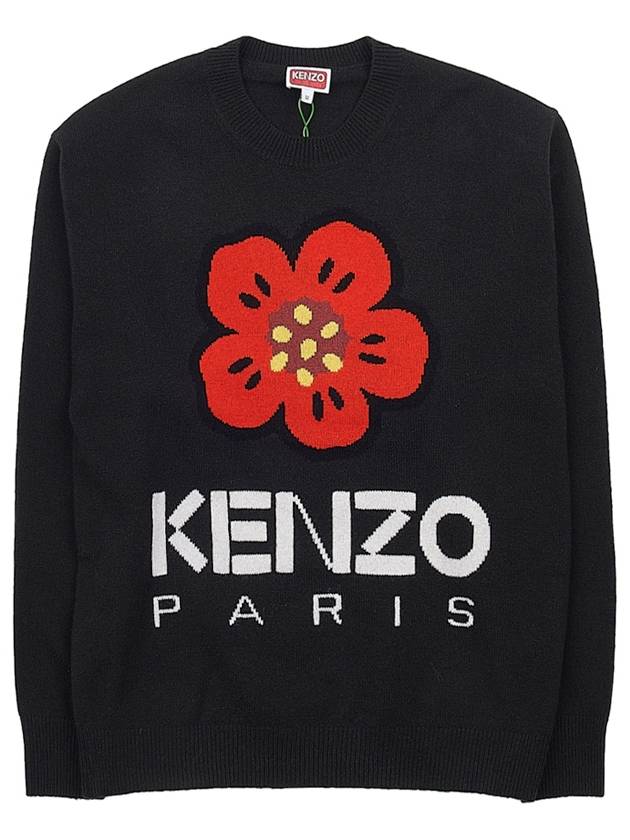 Boke Flower Merino Wool Knit Top Black - KENZO - BALAAN 11