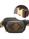 FF logo patch belt bag khaki black - FENDI - BALAAN.