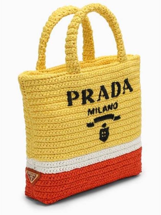 23SS Tote Bag 1BG422OOB2A2T BPG - PRADA - BALAAN 3