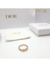 Diorevolution Crystals Ring Pink - DIOR - BALAAN 2