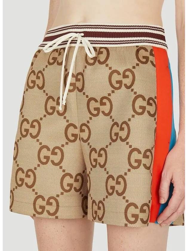 Jumbo Gg Stripe Tape Shorts Beige - GUCCI - BALAAN 6