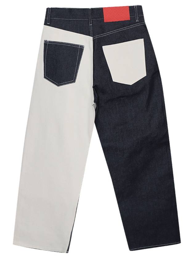 Men's Color Block Classic Cotton Straight Pants - SUNNEI - BALAAN 3