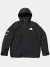 The North Face Men s Mountain Jacket Black FW24J5 - SUPREME - BALAAN 2