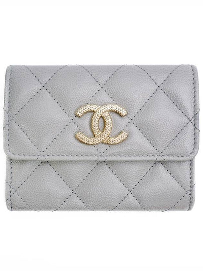 CC Logo Flap Caviar Leather Card Wallet Light Grey - CHANEL - BALAAN 2