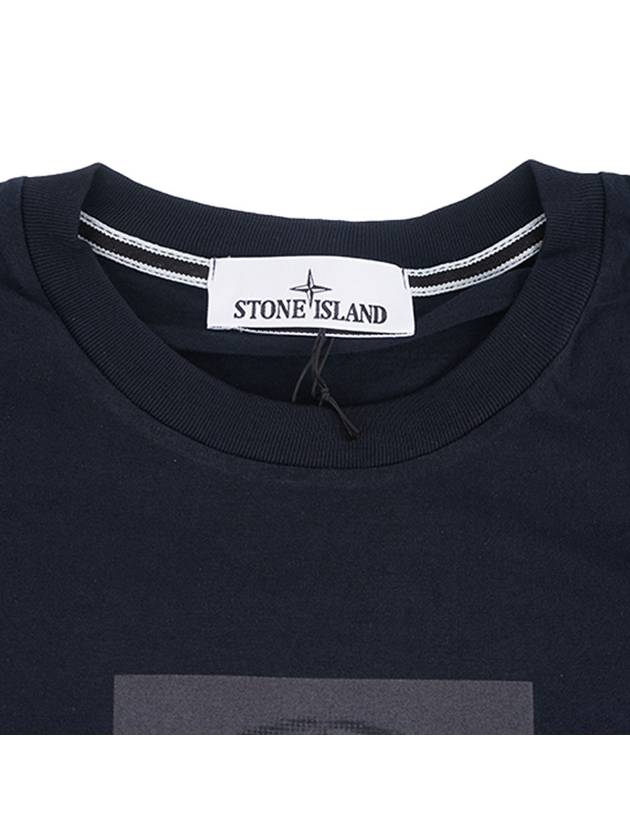 Garment Dyed Institutional One Print Cotton Jersey Short Sleeve T Shirt Navy - STONE ISLAND - BALAAN 4