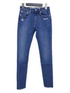 Cotton Skinny Jeans Blue - OFF WHITE - BALAAN 2