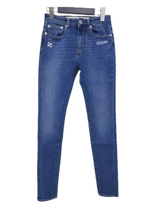 Cotton Skinny Jeans Blue - OFF WHITE - BALAAN 2