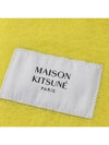 Baby Alpaca Plain Muffler Yellow - MAISON KITSUNE - BALAAN 5