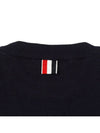 Milano Stitch Crewneck 4-Bar Cotton Crepe Knit Top Navy - THOM BROWNE - BALAAN 5