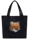 Fox Head Print Tote Bag Black - MAISON KITSUNE - BALAAN 3