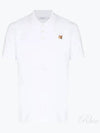 Fox Head Patch Cotton Polo Shirt White - MAISON KITSUNE - BALAAN 2