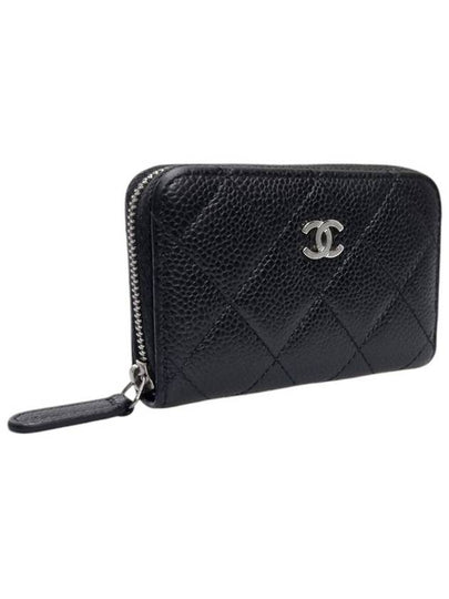 A69271 Cavier Skin Classic Zipper Doll Silver Logo Card Business Holder - CHANEL - BALAAN 2